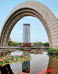 院校风采